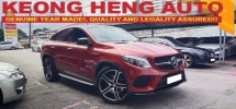 2016 MERCEDES-BENZ GLE GLE43 3.0cc AMG COUPE (A) CBU, 110K KM, 1YR WRRTY