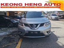 2016 日产奇骏 2.0L X-CVT (一个) 7 SEATER