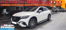 2023 Mercedes-Benz Skip 500 4 MATIC (A) REG 24, 13K KM, WRRTY 2028 & 2034