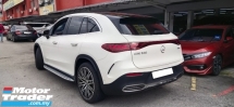 2023 梅赛德斯-奔驰EQE 500 4 MATIC (一个) REG 24, 13ķKM, RR 2028 ＆ 2034