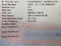 2023 宝腾 X70 1.5 TGDI PREMIUM CKD 22K KM 完成 U/保修 2028