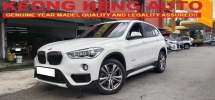 2018 BMW X1 S DRIVE 20i (A) 1 OWNER, FSR, 48K KM, 2YRS WRRTY