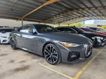 2021 BMW 4 SERIES 420i M Sport Coupe (Grade 4.5) High Loan 360 Surround Camera Kick Power Boot Ambient Lighting BSM PC