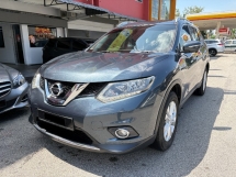 2017 Nissan X-Trail 2.0L全方位服务记录Tan Chong免费保修