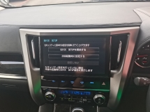 2017 TOYOTA ALPHARD 2017 Toyota Alphard 2.5 SC Berdaftar 2020