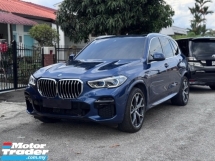 2023 BMW X5 xDrive45e M SPORT (  LOW MILEAGE 23,000KM ONLY )