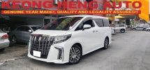 2017 丰田ALPHARD 2.5 SC模型 (一个) REG 2020, L/英里89k, 2年保修期