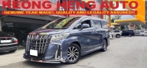 2015 TOYOTA ALPHARD 3.5 EXECUTIVE LOUNGE (A) R/2018, 85K KM, 2YR WRRTY