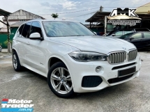 2017 BMW X5 2.0 xDRIVE40e M SPORT (A) F15 HYBRID PANORAMIC ROF
