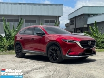 2023 MAZDA CX-9 2.5T 4WD HIGH FRONT FULL PPF