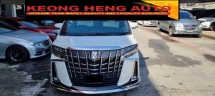 2018 丰田Alphard 3.5cc高管休息室 (自由 2 YWRTY) 地理信息系统 2021