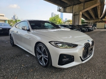 2022 BMW 4 SERIES 420i M Sport Coupe Japan High Grade 4.5 LED Ambient Light Digital Meter Unregistered 