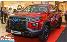 2025 JAC T9 T9