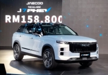 2025 JAECOO J7 PHEV