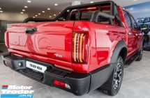 2025 JAC T9 T9 EV