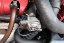 MITSUBUSHI COLT 1.6 AUTO HALF CUT Performance Part 