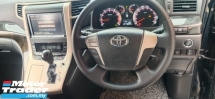 2014 丰田VELLFIRE 2.4cc z金眼睛 (一个) R/16, 118ķKM, 2年保修期