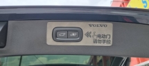 2023 Volvo XC90 2.0cc T8 Hibrid Petrol (CKD) (UW09/728) REG 2023