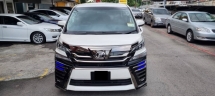 2016 丰田 VELLFIRE 2.5cc Z 模型 (自由 2 YWRTY) 地理信息系统 2020