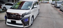 2016 丰田 VELLFIRE 2.5cc Z 模型 (自由 2 YWRTY) 地理信息系统 2020