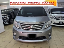 2013 TOYOTA ALPHARD 2.4cc S MODEL MPV (PERCUMA 2 Y WRTY) REGIS 2017