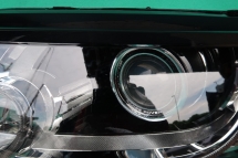 RANGE ROVER SPORT 201317 HEADLAMP Performance Part 