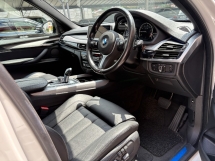 2017 BMW X5 40e M-Sport CKD  Full Service Record Free Warranty
