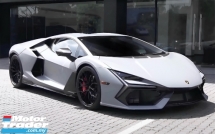 2024 LAMBORGHINI REVUELTO GRIGIO NIMBUS WITH SATIN PPF 