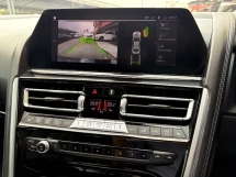 2020 BMW 8 SERIES 840I Grand Coupe UK Spec Registered 2023 UW Oct26