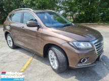 2018 Haval H2 Premium Luxury SUV