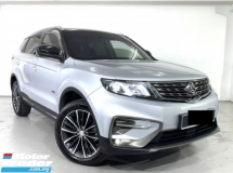 2022 PROTON X70 1.8 TGDI 2WD (A) NO PROCESSING CHARGE