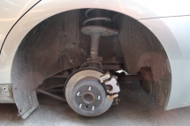 LEXUS ES250 REAR CUT Performance Part 