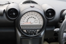MINI R60 HALF CUT Performance Part 