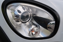 MINI R60 HALF CUT Performance Part 