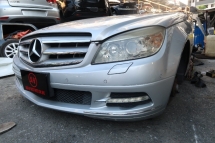 MERCEDES W204 CGI HALF CUT Performance Part 