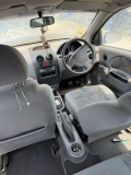 CHEVROLET AVEO 1.5 SPARE PART Performance Part 