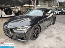 2022 BMW 4 SERIES 420i COUPE M SPORT MARMAN/KARDON SOUND JAPAN SPEC