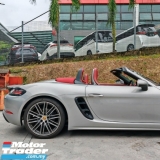 2021 PORSCHE 718 BOXSTER 2.0T LIMIT RARE HIGH SPEC PDLS+ UNREGISTER