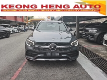2021 梅赛德斯-奔驰 GLC 梅赛德斯-奔驰 GLC200 2.0cc AMG 系列 (一个) 最划算的价钱