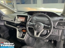 2018 NISSAN SERENA 2.0L HIGHWAY STAR FULL SERVICE RECORD