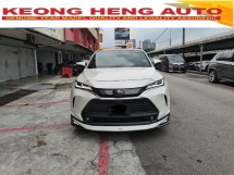 2021 丰田Har架丰田汉啤酒2.0cc z皮革模型 (一个) REG 2023