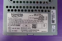 LEXUS ES300 AMPLIFIER Performance Part 