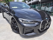 2022 BMW  420i Coupe Msport
