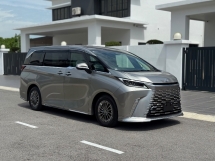 2024 LEXUS LM LM 500, 4 Seater, Black Interior, Mark Levinson