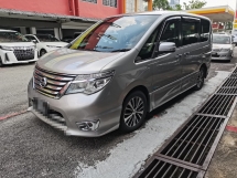 2017 Nissan Serena Nissan Serena 2.0cc S-Hybrid高速公路明星 (一个)