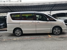 2017 Nissan Serena Nissan Serena 2.0cc S-Hybrid高速公路明星 (一个)