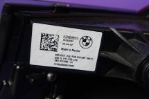 BMW G02 X4 TAIL LAMP Performance Part 
