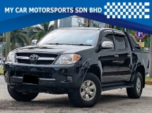 2007 TOYOTA HILUX 2.5 G (A) 4X4 Dual Cab Pickup Truck Diesel / LEATH