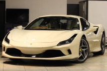 2021 FERRARI F8 TRIBUTO CREMA/BROWN INTERIOR JAPAN SPEC