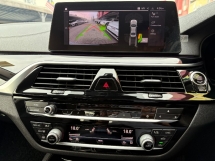 2020 BMW 5 SERIES 520 Full Service Record Under Warranty Till Nov 25